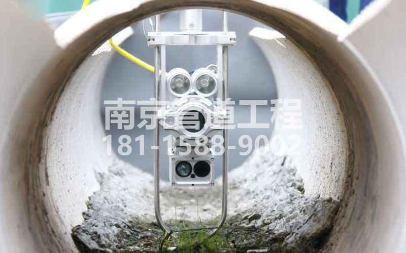 221回龙桥QV检测