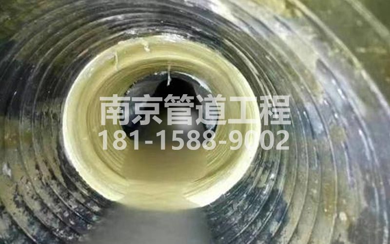 226回龙桥树脂修复