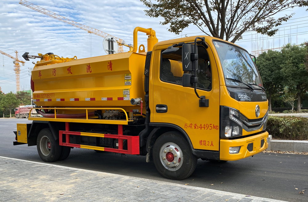 282回龙桥清洗吸污车