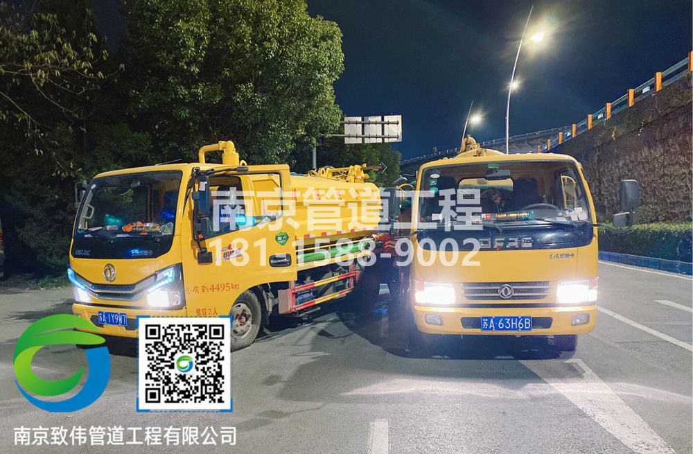 300回龙桥市政管道清淤