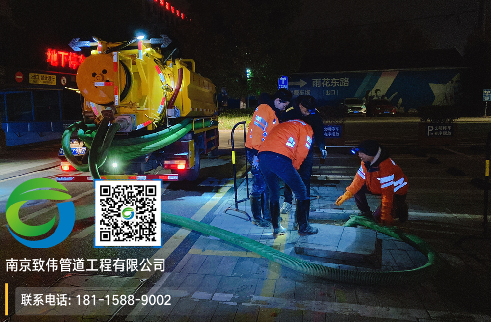 297回龙桥商场隔油池清理