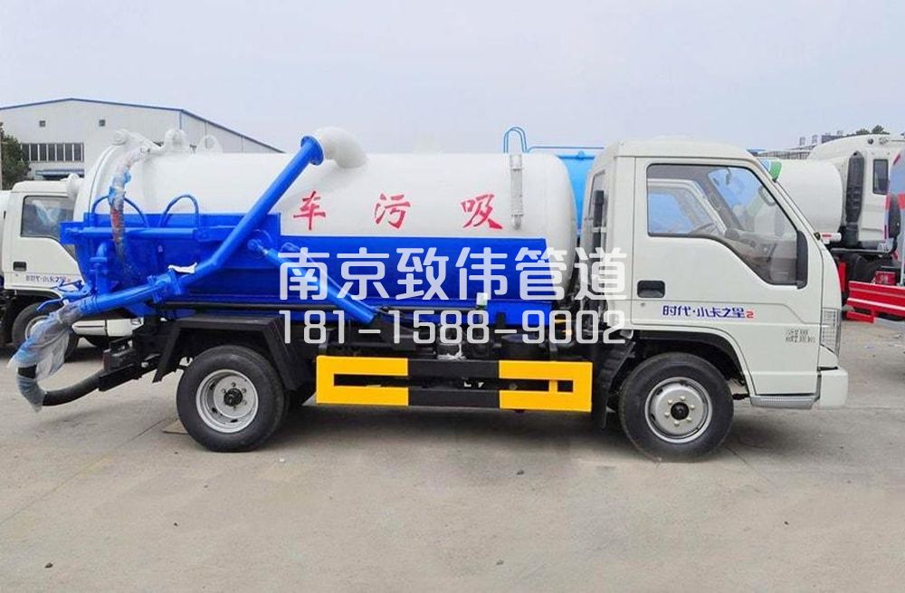 318回龙桥地下室吸污车