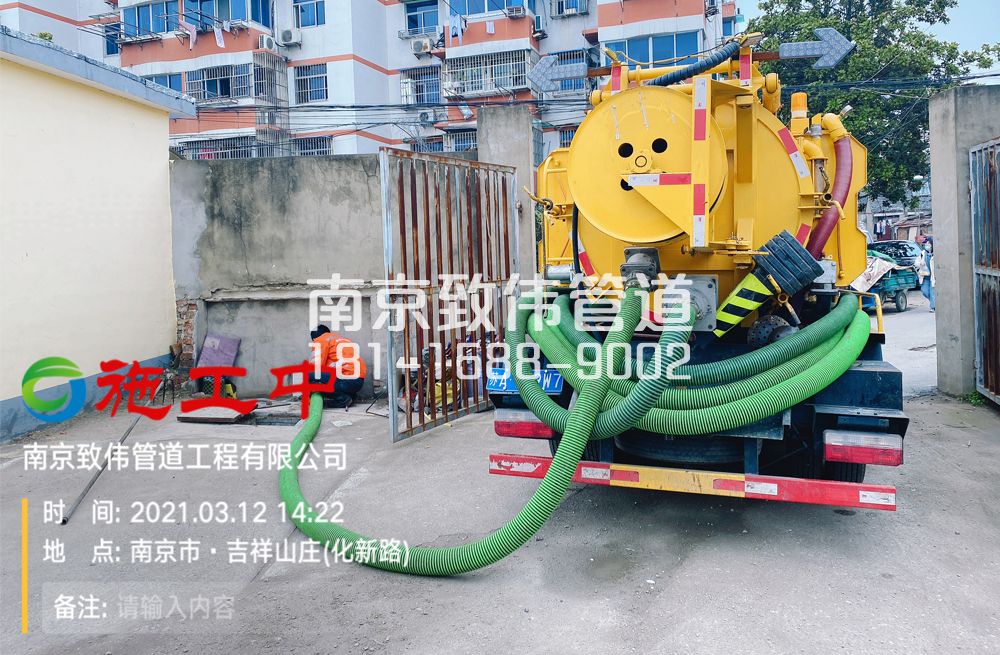 323回龙桥公厕化粪池清理