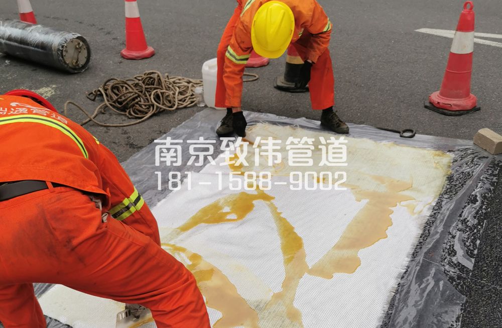 338回龙桥管道树脂修复