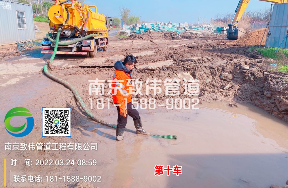 361回龙桥工地泥浆清运