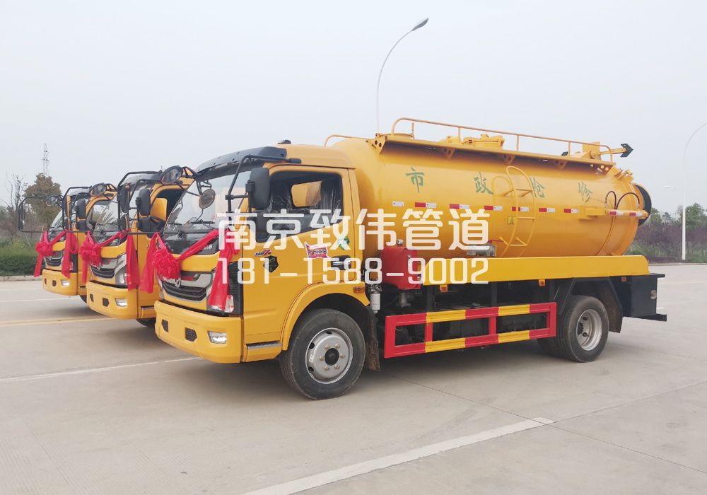 370回龙桥10方吸污车