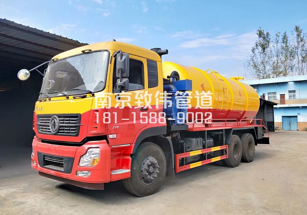 373回龙桥12方吸污车