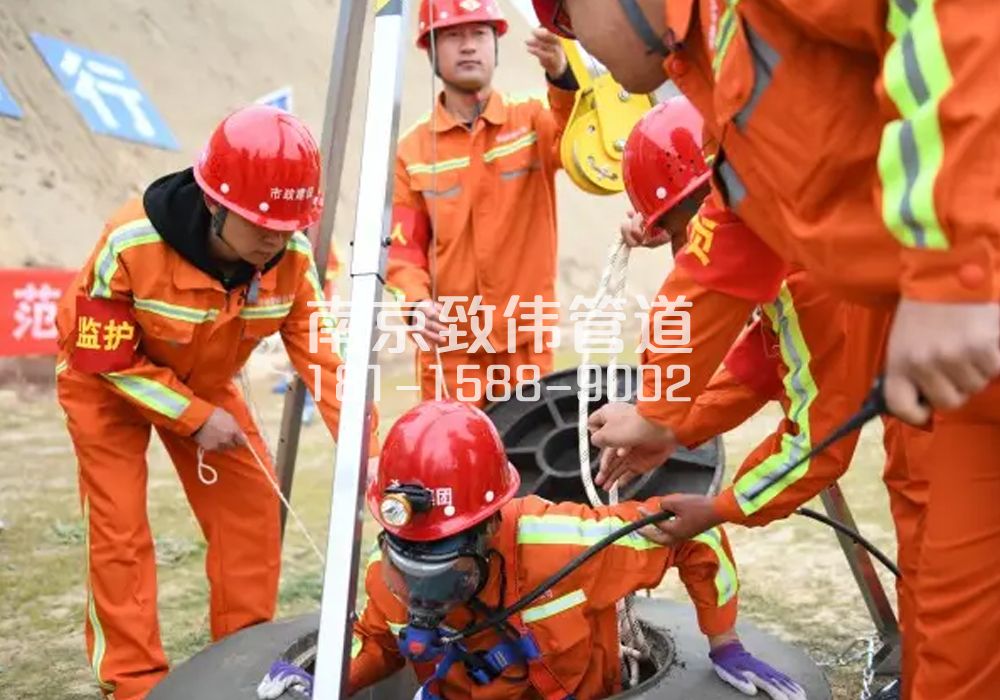 375回龙桥有限空间作业